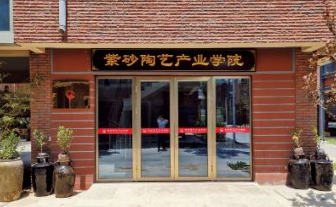 让乡宁紫砂走向世界